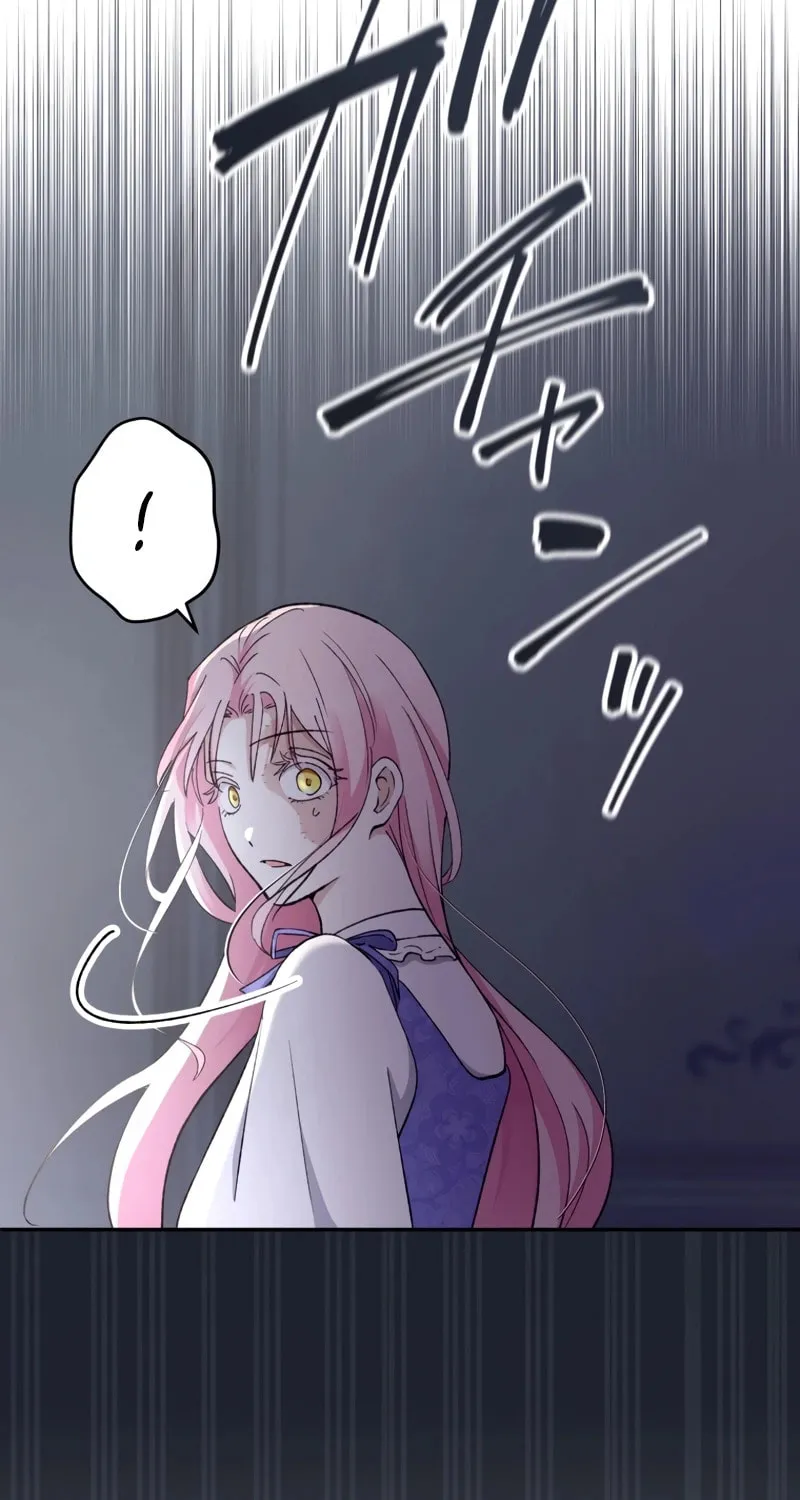 Gaia no Matsuei Chapter 9 page 47 - 
