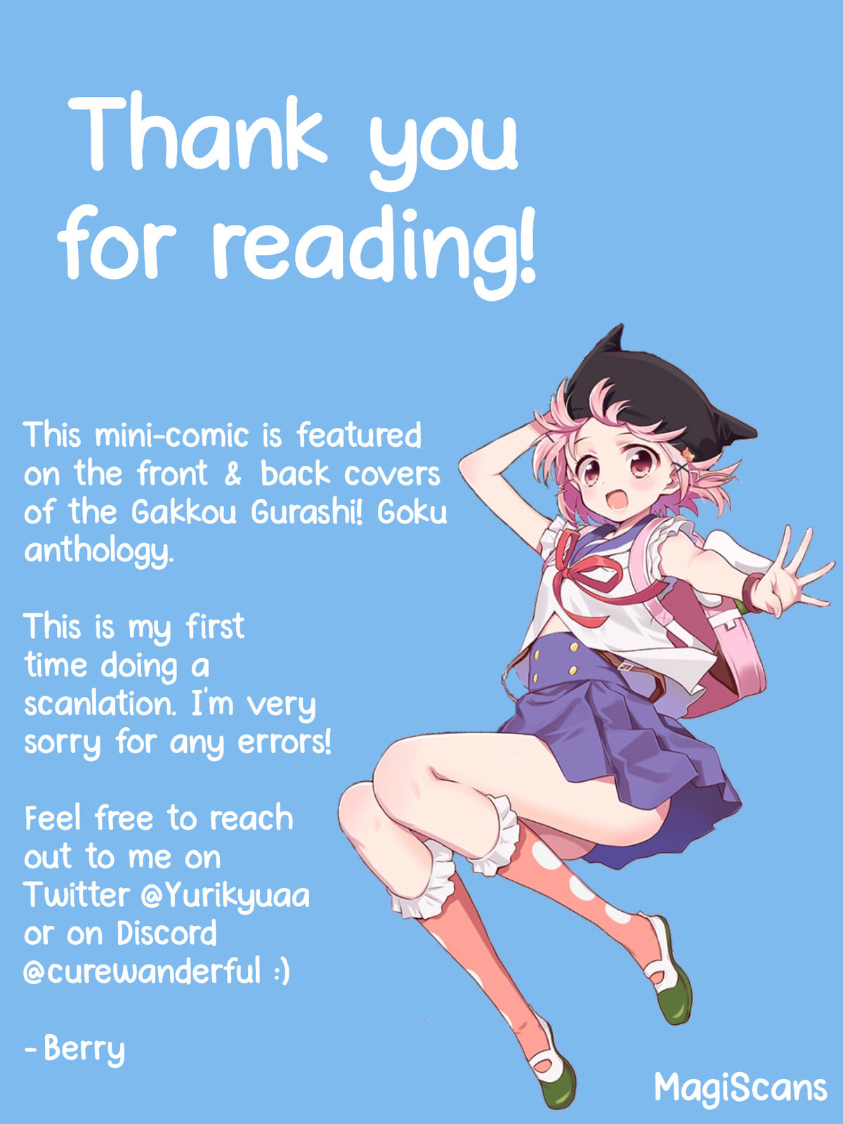 Gakkou Gurashi! Anthology Comic - Goku Chapter 0 page 5 - 
