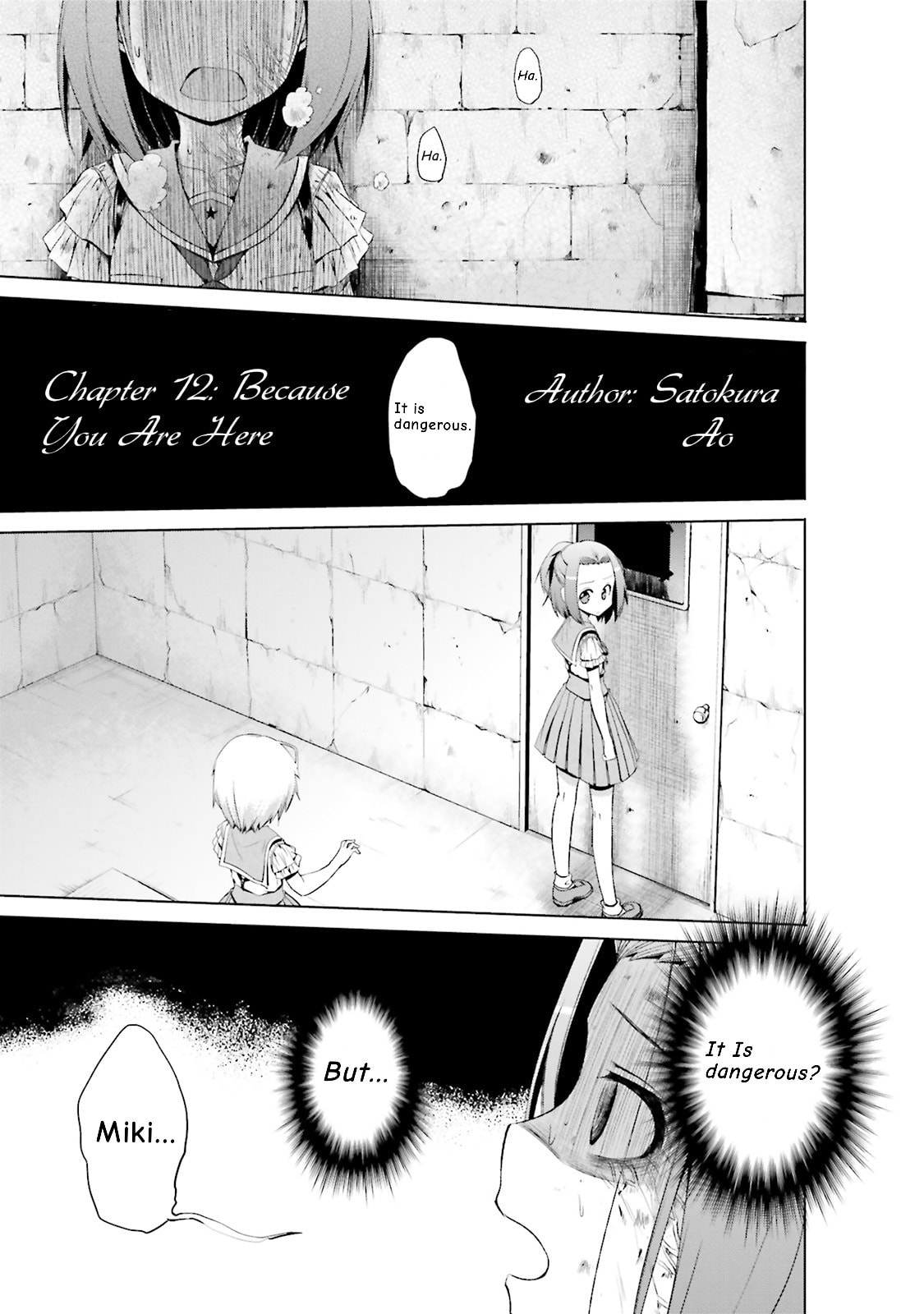 Gakkou Gurashi! Anthology Comic - Goku Chapter 12 page 1 - 
