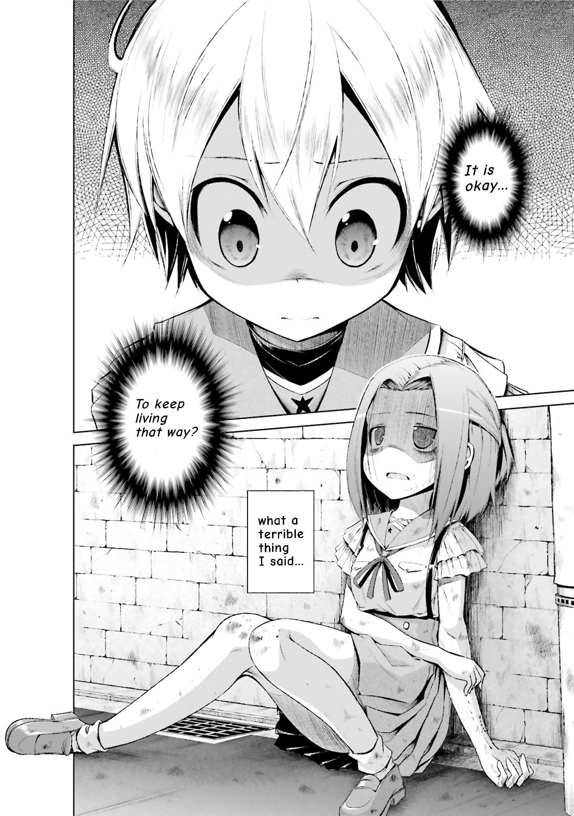 Gakkou Gurashi! Anthology Comic - Goku Chapter 12 page 2 - 
