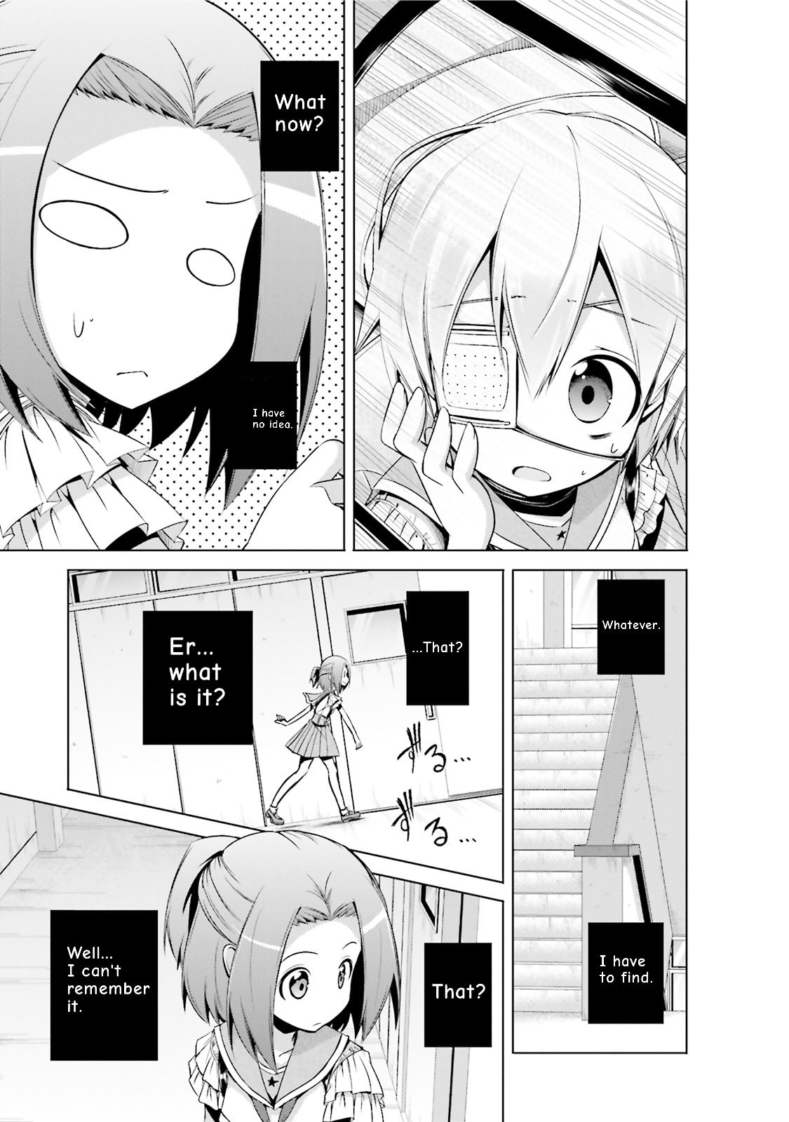Gakkou Gurashi! Anthology Comic - Goku Chapter 12 page 11 - 