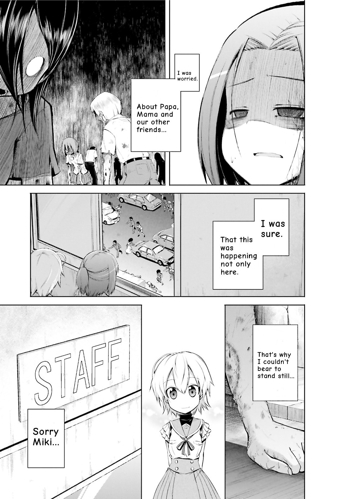 Gakkou Gurashi! Anthology Comic - Goku Chapter 12 page 3 - 