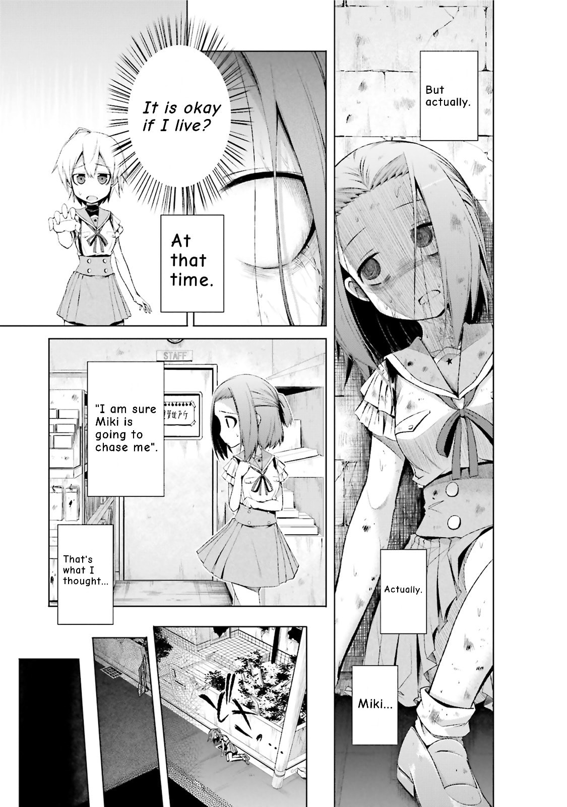 Gakkou Gurashi! Anthology Comic - Goku Chapter 12 page 5 - 