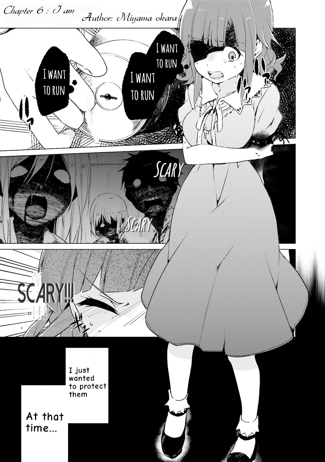 Gakkou Gurashi! Anthology Comic - Goku Chapter 6 page 1 - 