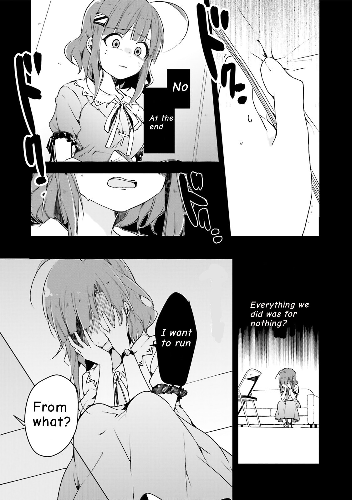 Gakkou Gurashi! Anthology Comic - Goku Chapter 6 page 3 - 