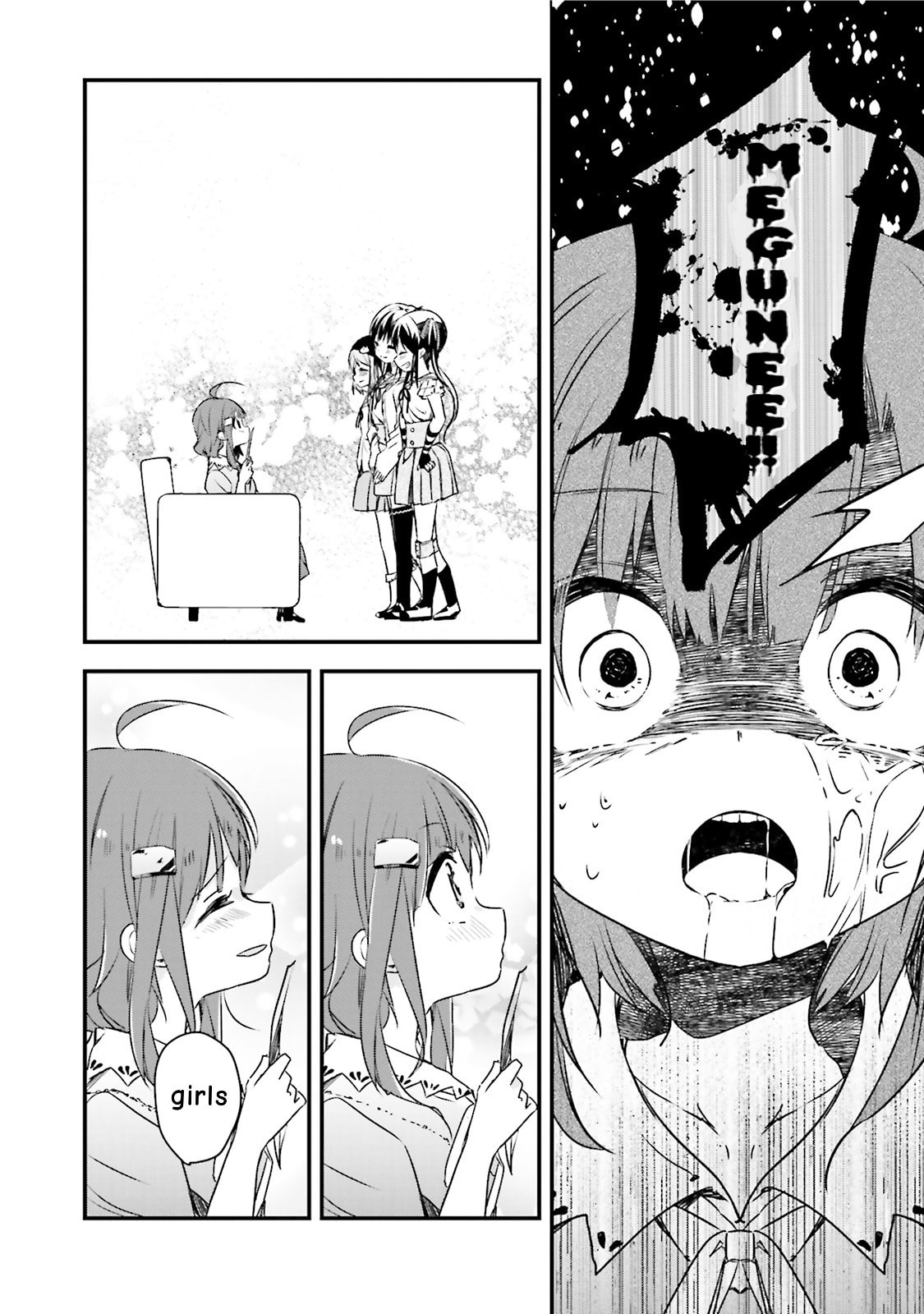 Gakkou Gurashi! Anthology Comic - Goku Chapter 6 page 6 - 