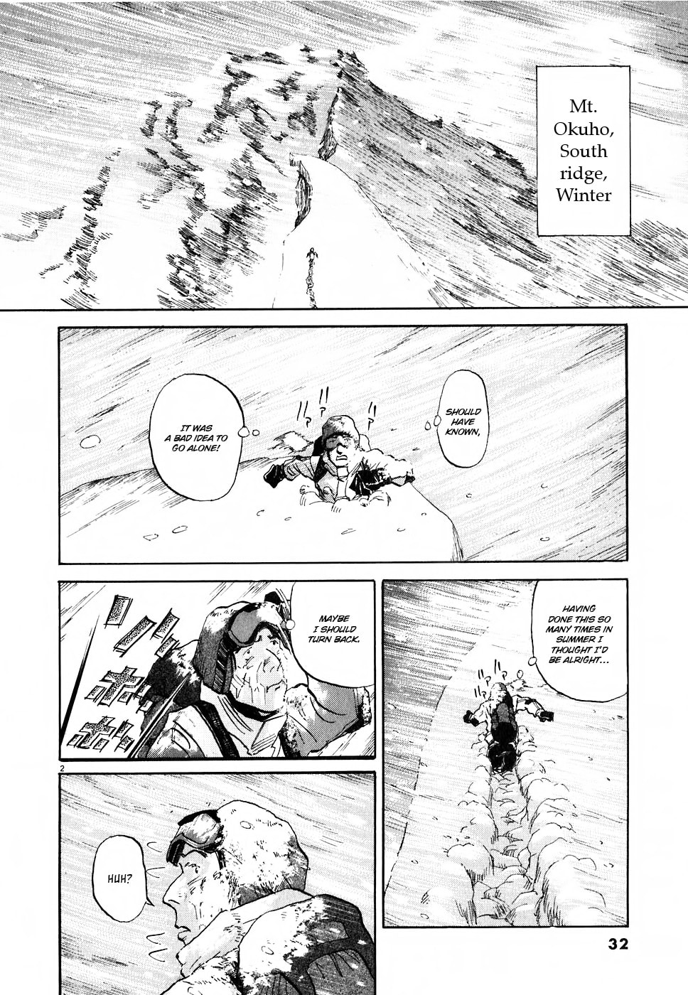 Gaku: Minna no Yama Chapter 1 page 2 - 