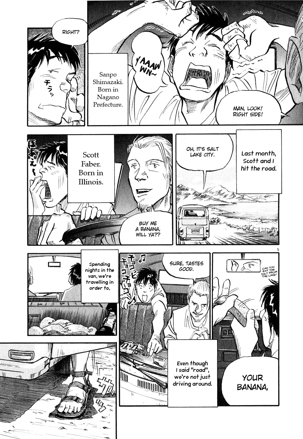Gaku: Minna no Yama Chapter 1 page 5 - 