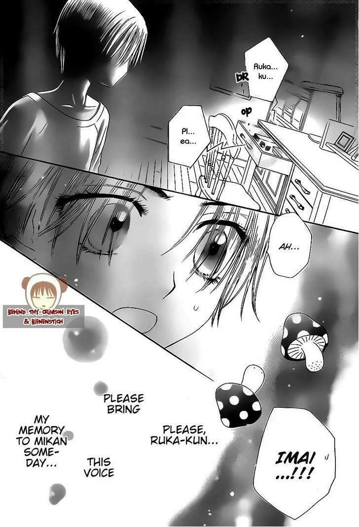 Gakuen Alice Chapter 175 page 11 - 