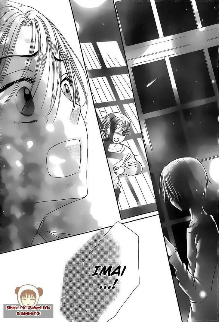Gakuen Alice Chapter 175 page 13 - 