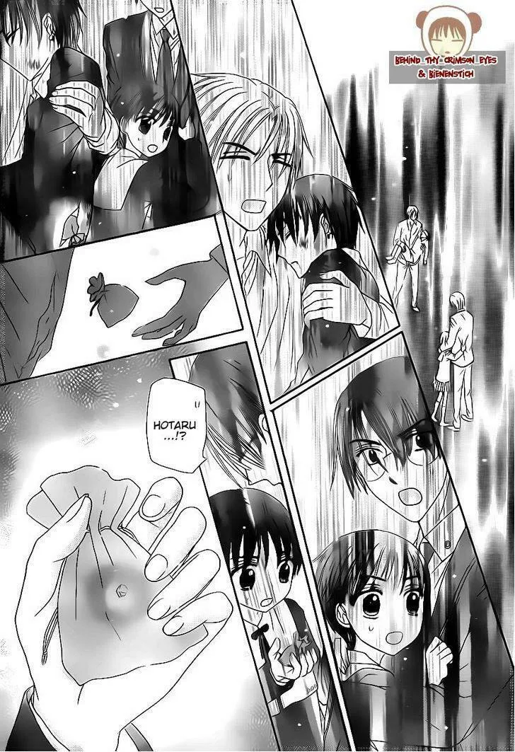Gakuen Alice Chapter 175 page 14 - 