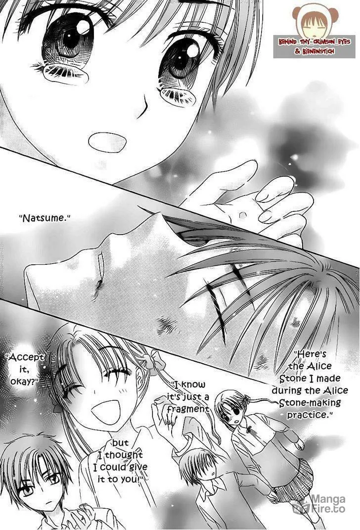 Gakuen Alice Chapter 175 page 15 - 