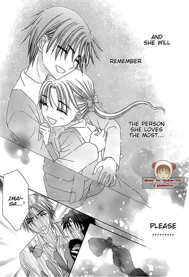 Gakuen Alice Chapter 175 page 17 - 