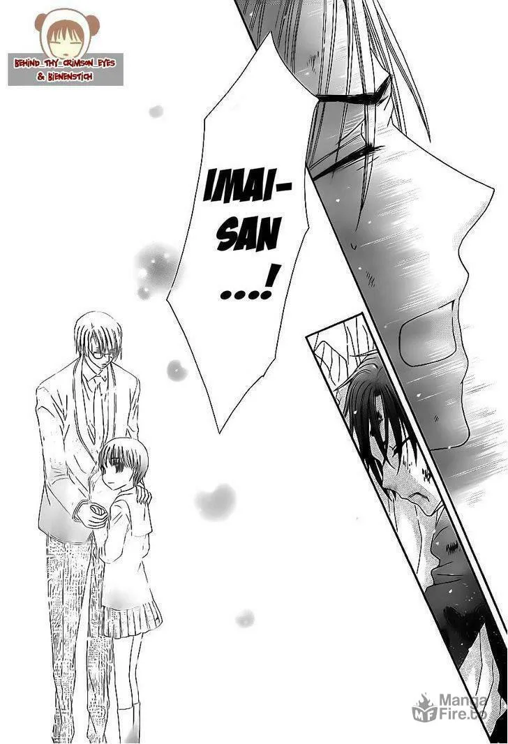Gakuen Alice Chapter 175 page 21 - 
