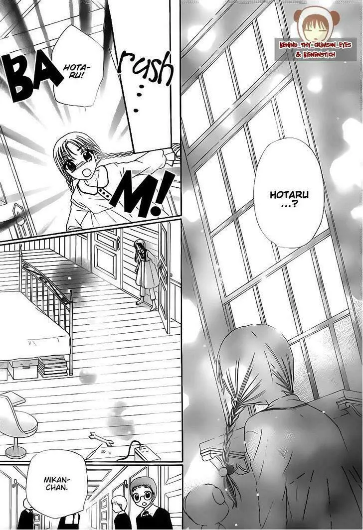 Gakuen Alice Chapter 175 page 23 - 