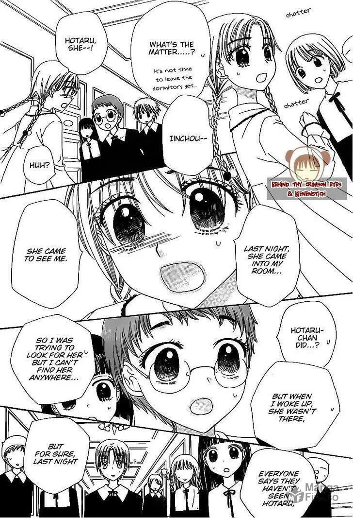 Gakuen Alice Chapter 175 page 24 - 