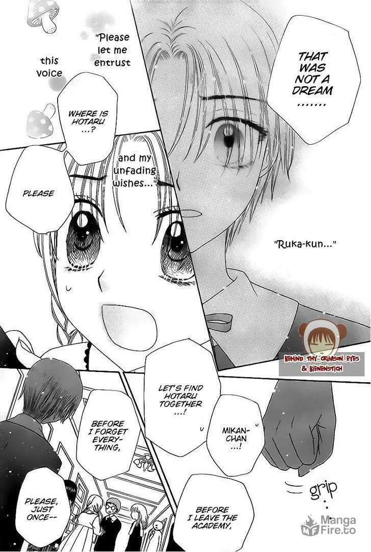 Gakuen Alice Chapter 175 page 25 - 