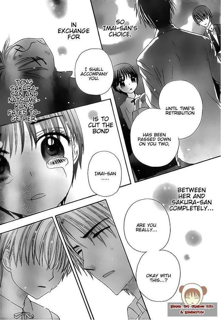 Gakuen Alice Chapter 175 page 4 - 