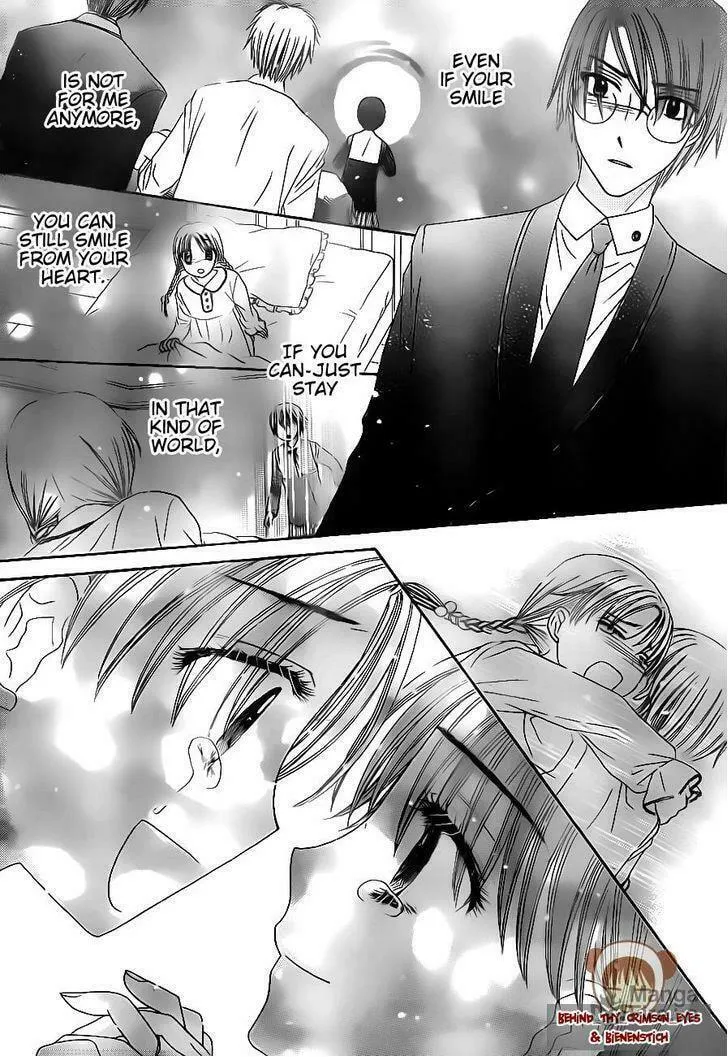 Gakuen Alice Chapter 175 page 6 - 