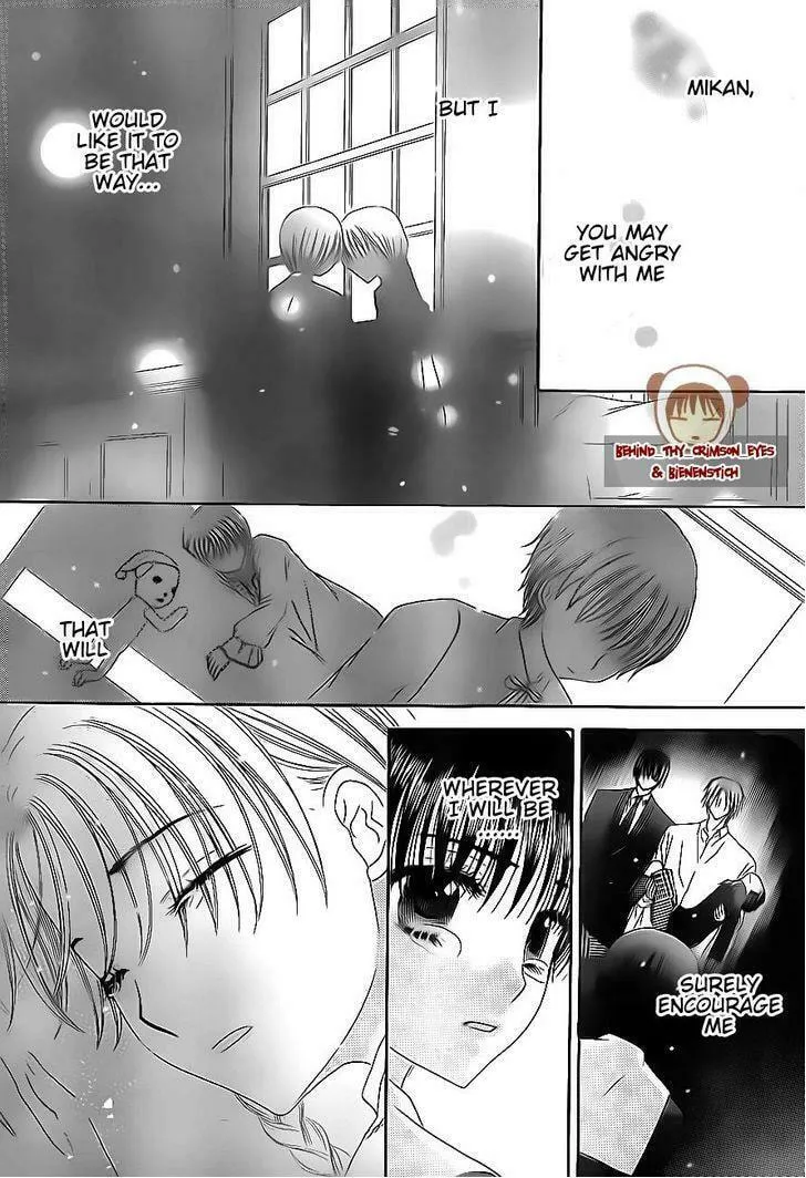 Gakuen Alice Chapter 175 page 7 - 