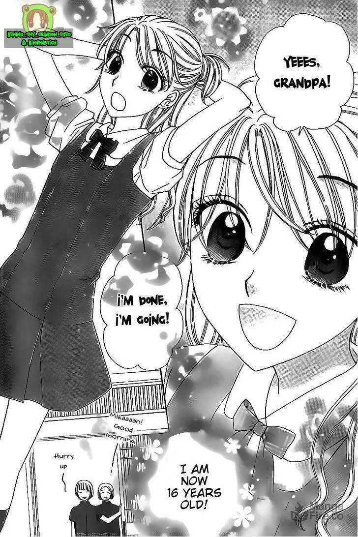 Gakuen Alice Chapter 178 page 3 - 