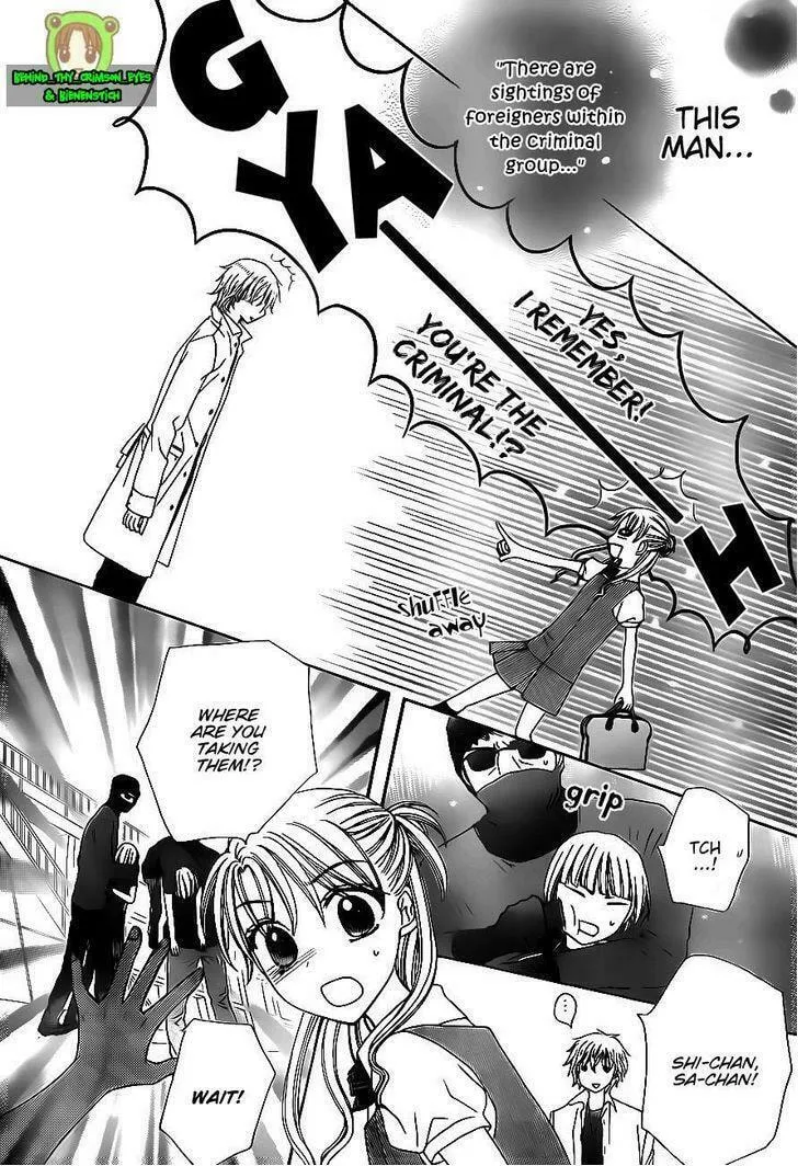 Gakuen Alice Chapter 178 page 29 - 