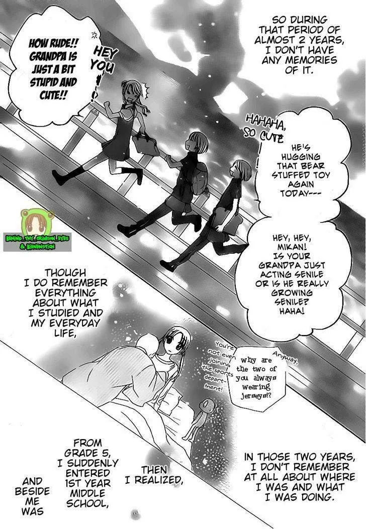 Gakuen Alice Chapter 178 page 4 - 
