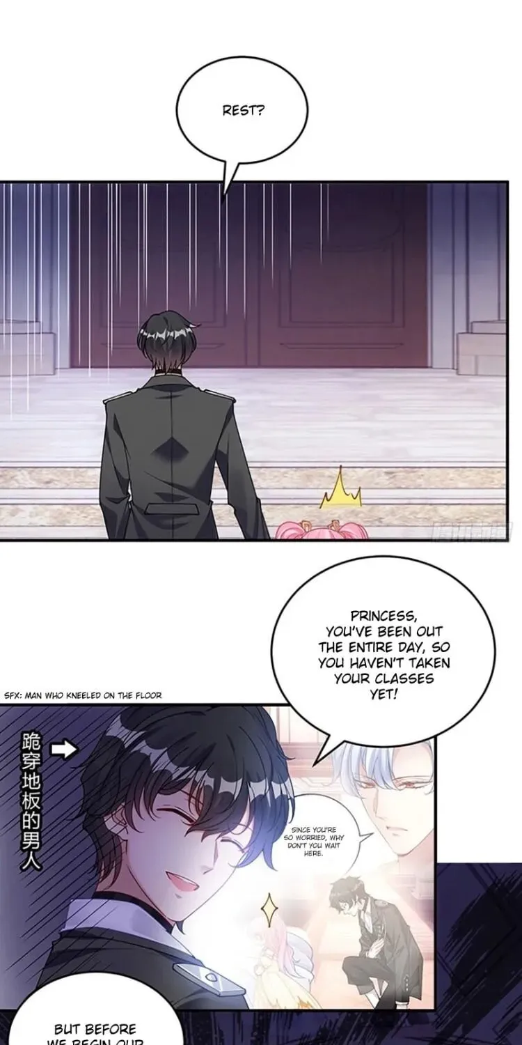 Gakuen Joou Chapter 3 page 4 - 