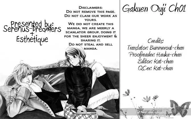 Gakuen Ouji Chapter 1 page 1 - 