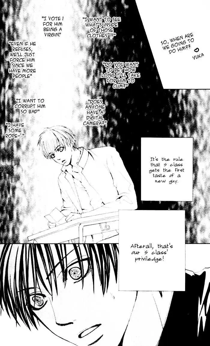 Gakuen Ouji Chapter 1 page 30 - 