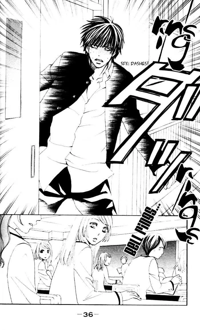 Gakuen Ouji Chapter 1 page 36 - 