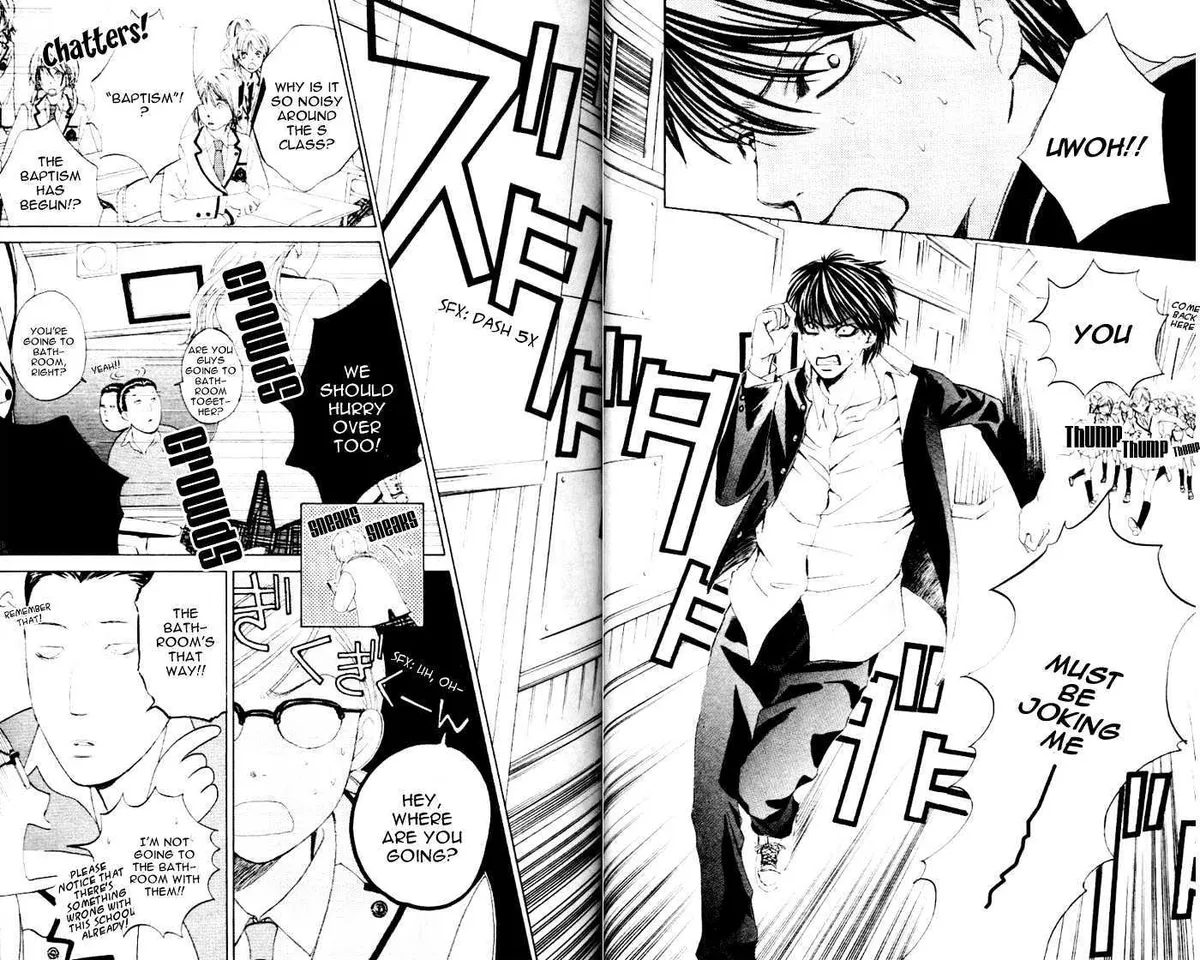Gakuen Ouji Chapter 1 page 38 - 