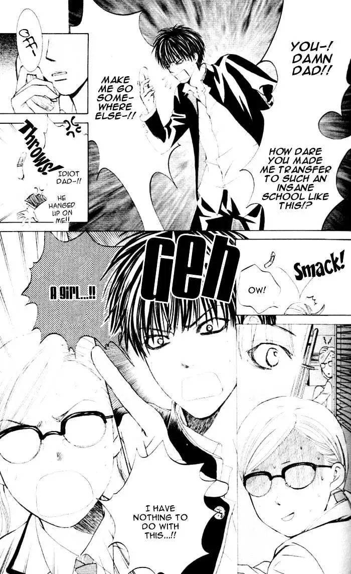 Gakuen Ouji Chapter 1 page 41 - 