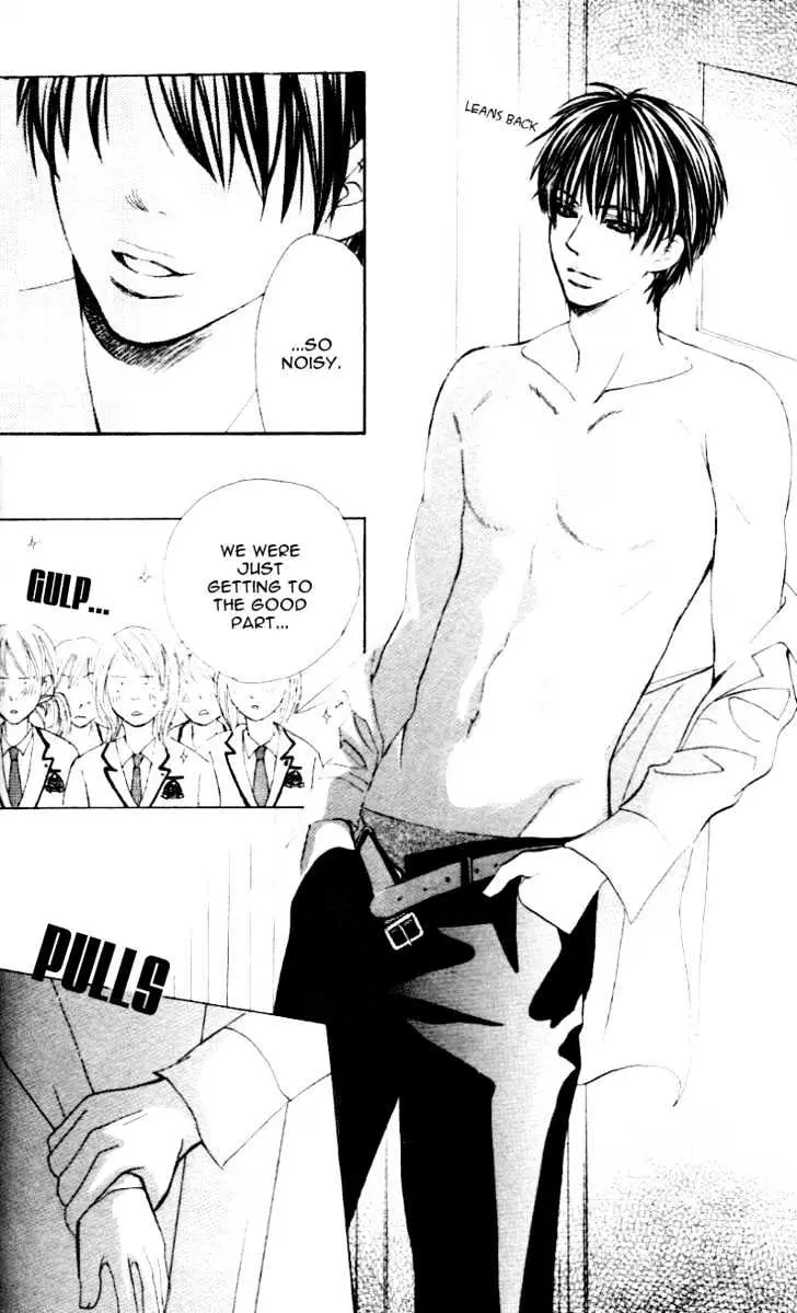 Gakuen Ouji Chapter 1 page 44 - 