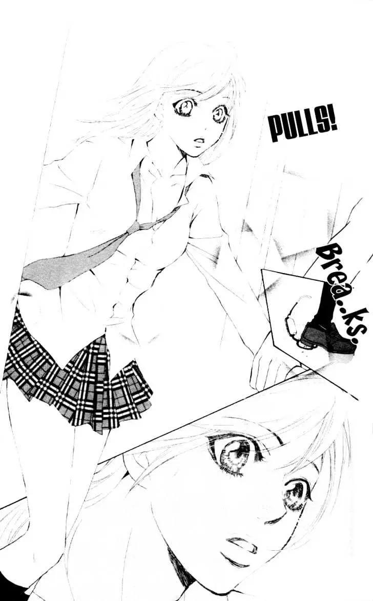 Gakuen Ouji Chapter 1 page 45 - 