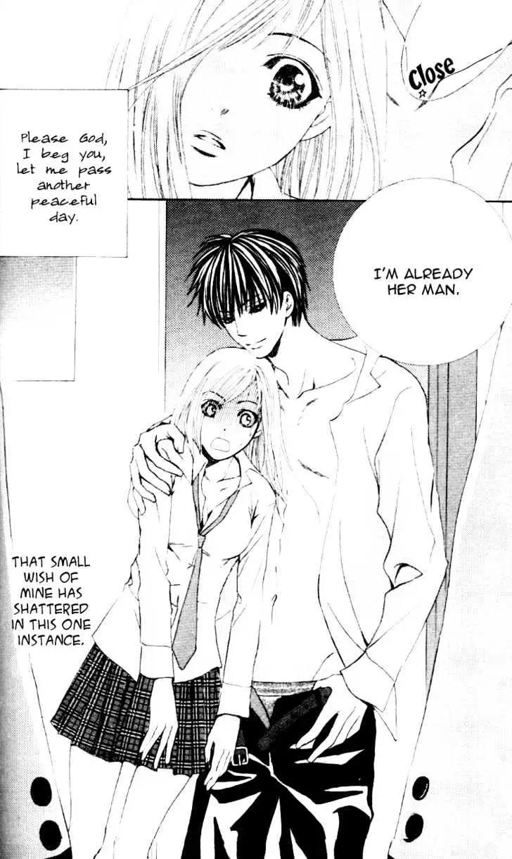 Gakuen Ouji Chapter 1 page 46 - 