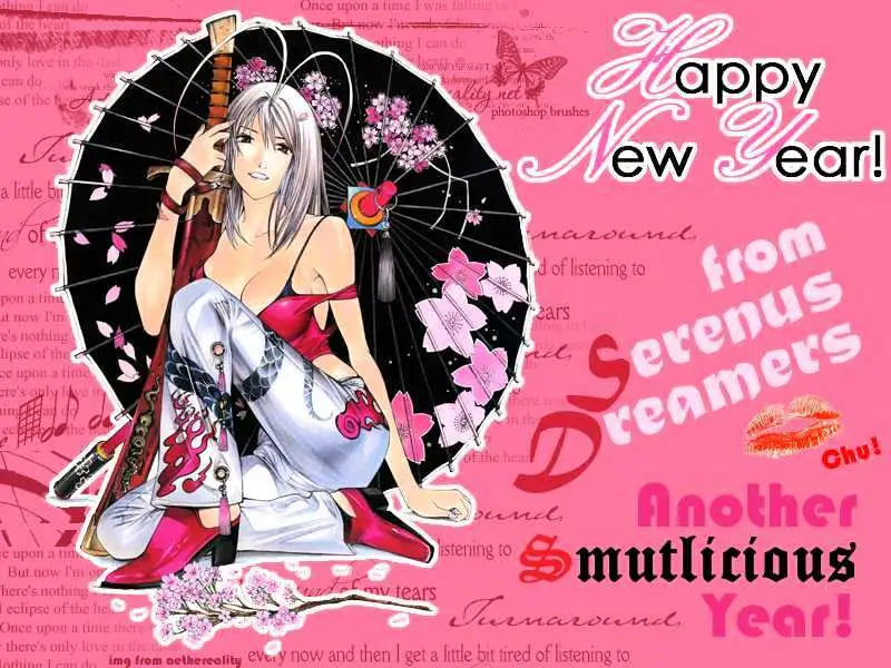 Gakuen Ouji Chapter 1 page 47 - 