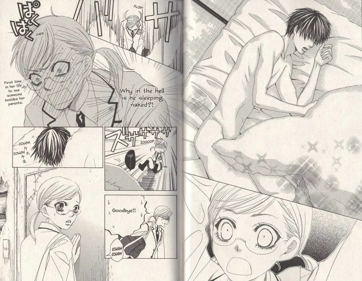Gakuen Ouji Chapter 10 page 3 - 