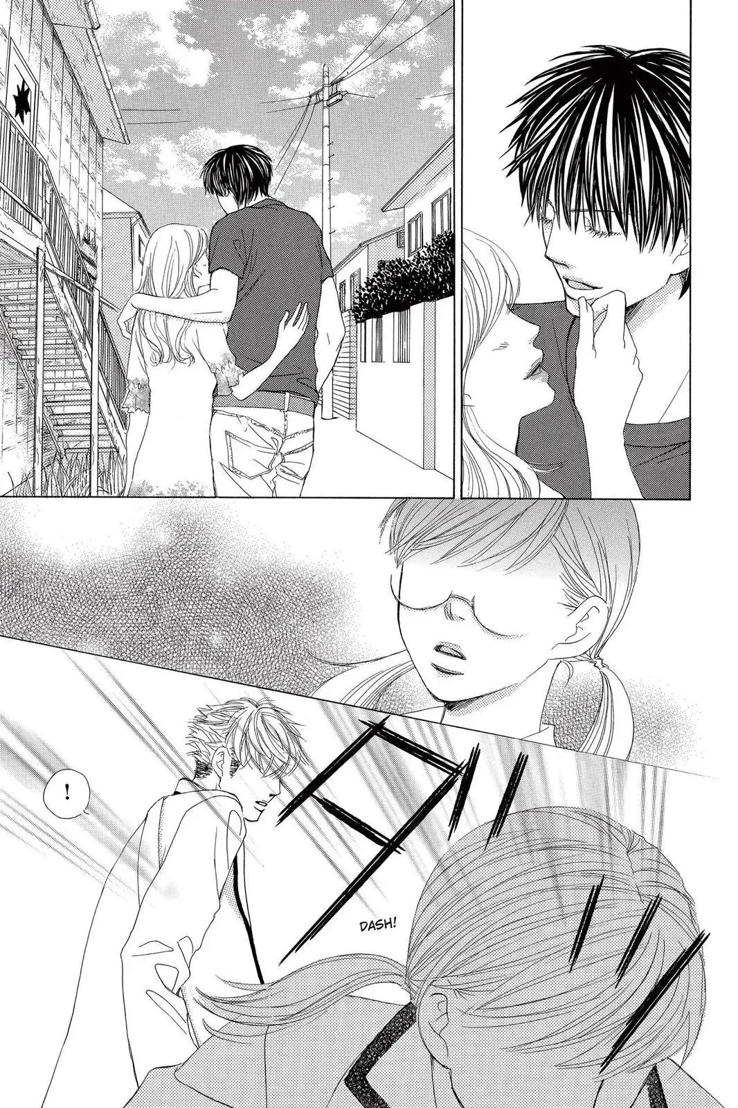 Gakuen Ouji Chapter 11 page 3 - 