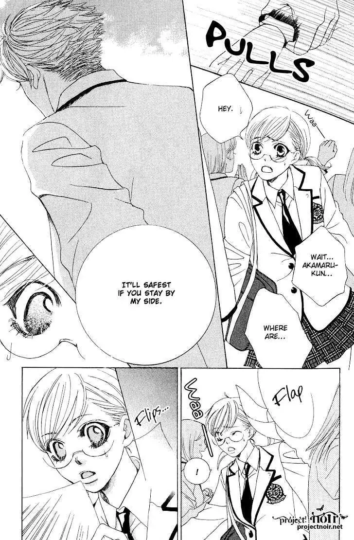 Gakuen Ouji Chapter 13 page 15 - 