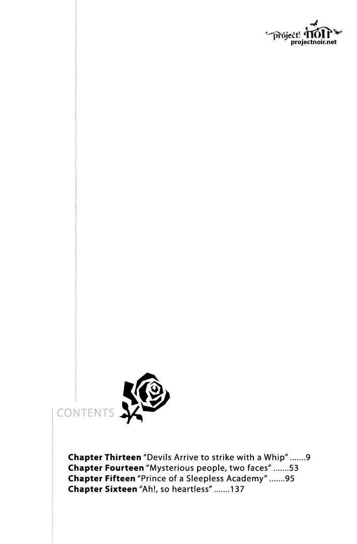 Gakuen Ouji Chapter 13 page 3 - 