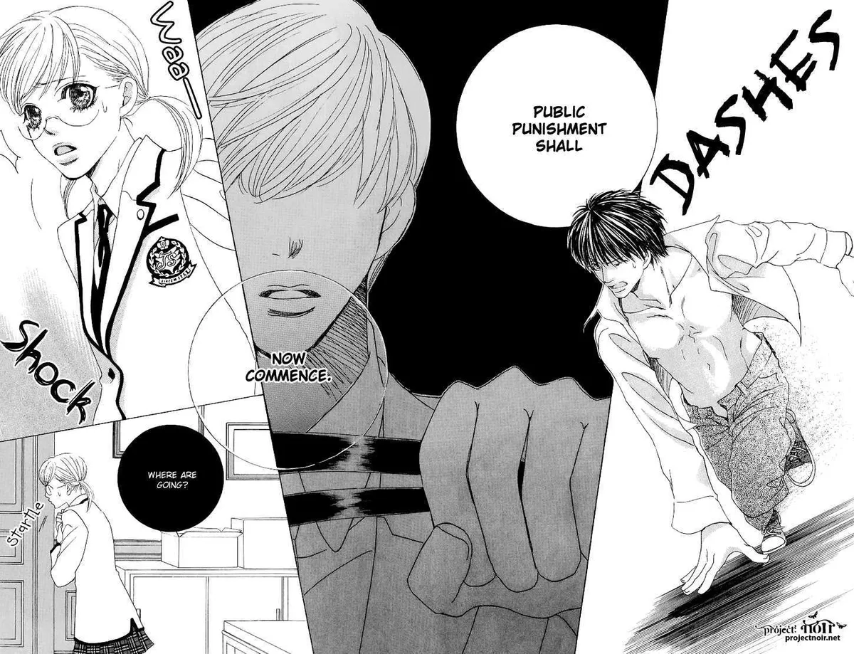 Gakuen Ouji Chapter 13 page 22 - 