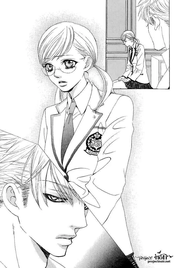 Gakuen Ouji Chapter 13 page 26 - 