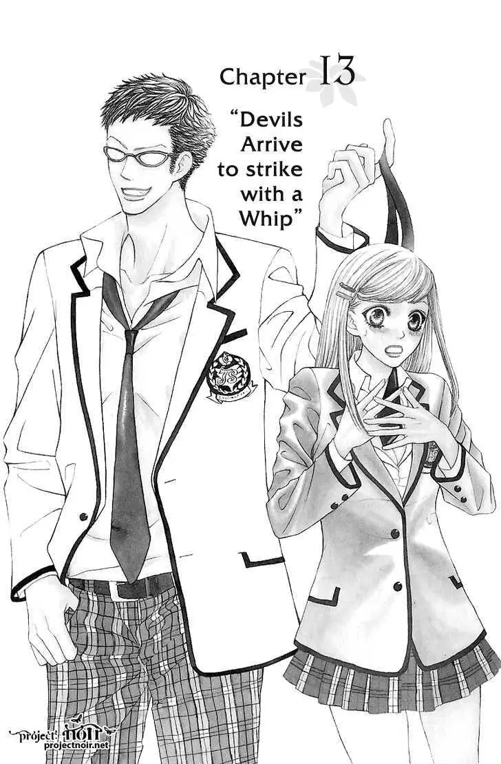 Gakuen Ouji Chapter 13 page 4 - 