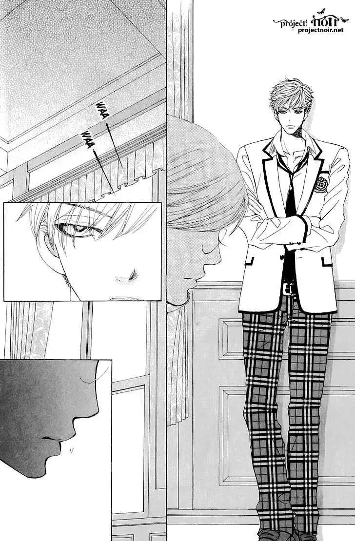 Gakuen Ouji Chapter 13 page 33 - 