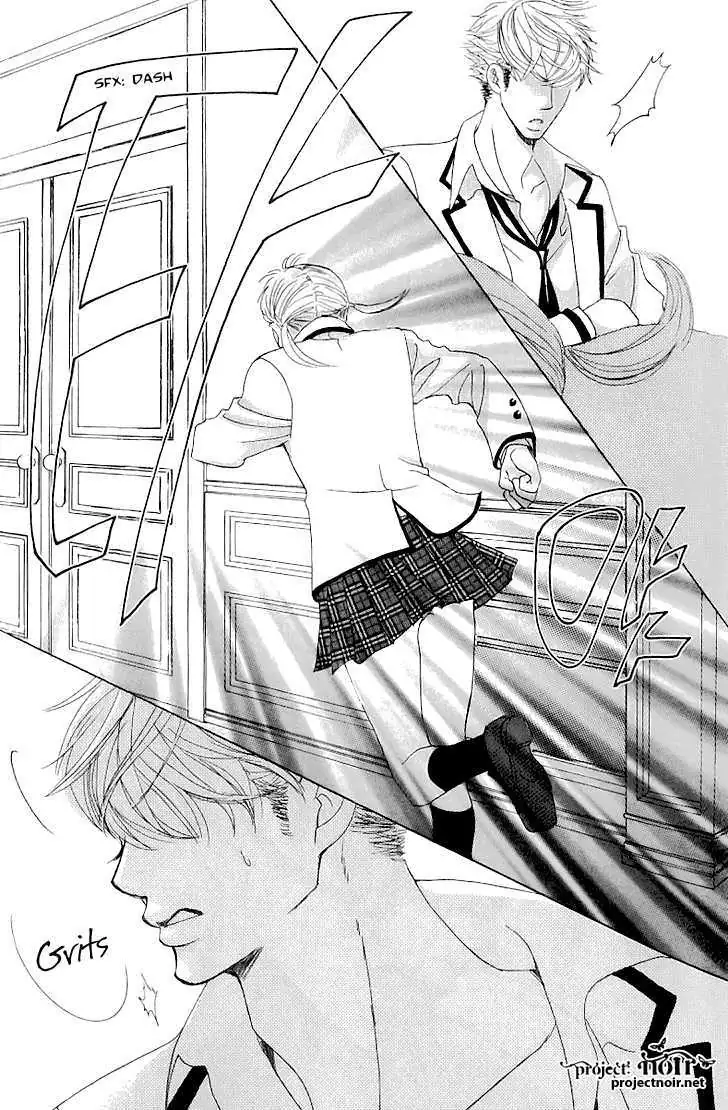 Gakuen Ouji Chapter 13 page 34 - 