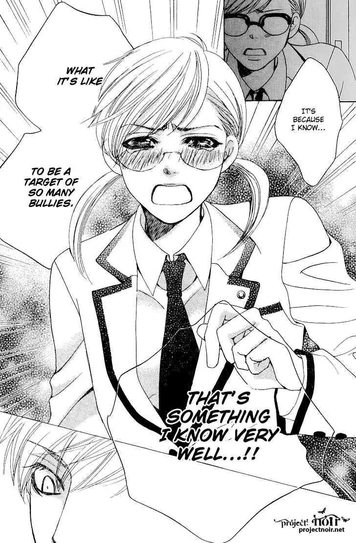 Gakuen Ouji Chapter 13 page 36 - 