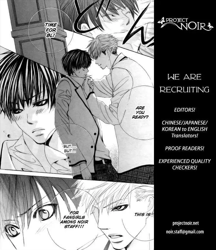 Gakuen Ouji Chapter 13 page 46 - 