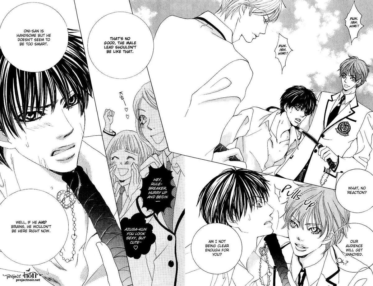 Gakuen Ouji Chapter 13 page 7 - 