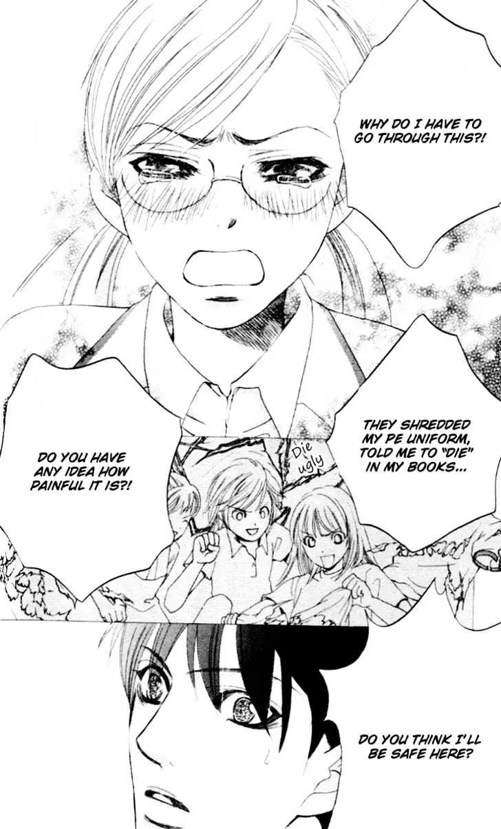 Gakuen Ouji Chapter 2 page 27 - 